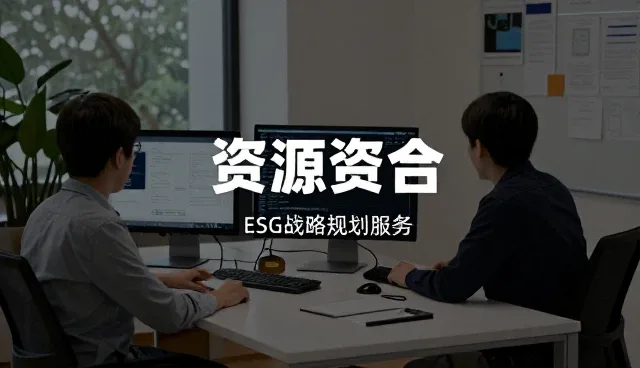 企业信息查询选型中覆盖能力的考量与实践
